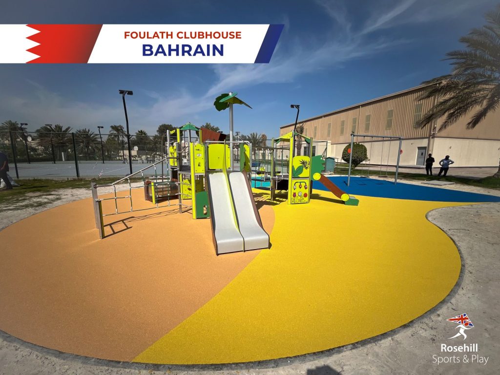 New Play Area At The Foulath Clubhouse In Al Hidd, Bahrain 1745831132394