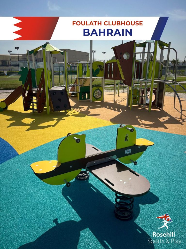 New Play Area At The Foulath Clubhouse In Al Hidd, Bahrain 1745831132484