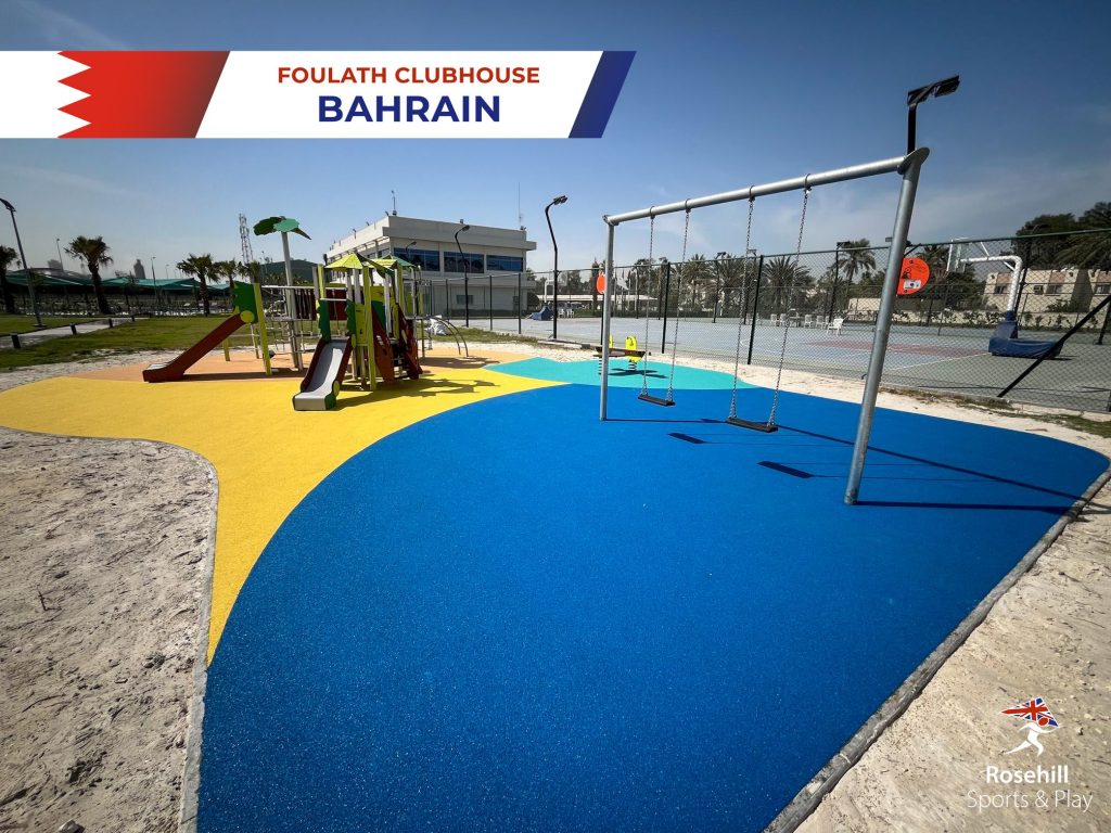 New Play Area At The Foulath Clubhouse In Al Hidd, Bahrain 1745831132656