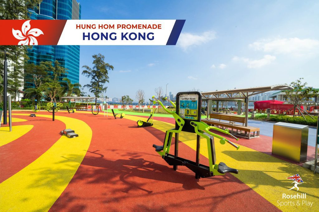 Vibrant Outdoor Gym, Hong Kong DSC05558