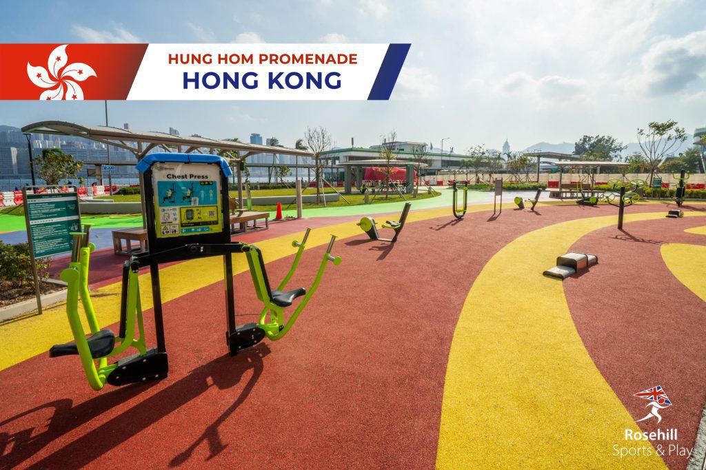 Vibrant Outdoor Gym, Hong Kong DSC05572