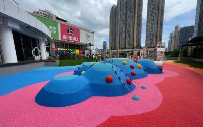 Aire de jeux améliorée au Tsuen Wan Plaza, Hong Kong