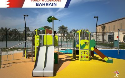 New Play Area At The Foulath Clubhouse In Al Hidd, Bahrain